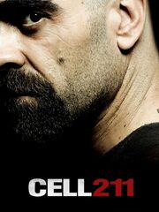 Камера 211 [фильм]