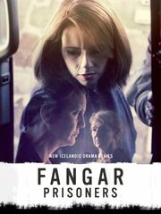 Заключённые