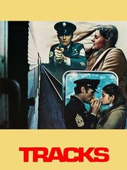 Тропы [1976]