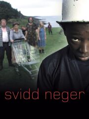 Негр-погорелец