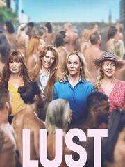 Желание [Error]