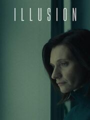 Иллюзия