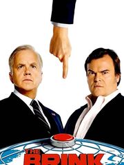 На грани [2015]