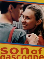 Сын Гасконя