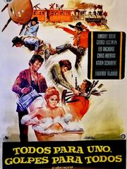 Три мушкетера на Диком Западе