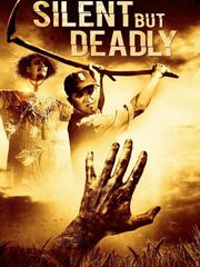 Тихий, но смертоносный