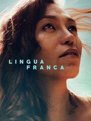 Лингва франка