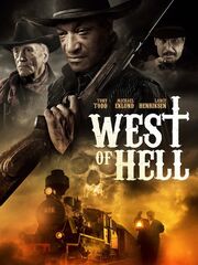 Холодный спуск