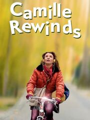 Двойная жизнь Камиллы