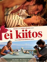 Спасибо, не стоит