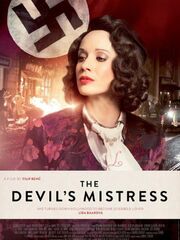 Лида Баарова