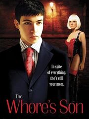 Сукин сын [2004]