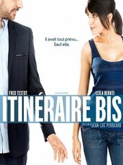 Крутой поворот [2011]