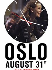 Осло, 31-го августа