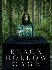 Пустая чёрная клетка