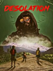 Опустошение