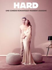 Хард [2008]