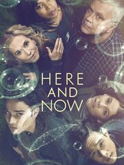 Здесь и сейчас