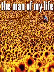 Мужчина всей его жизни