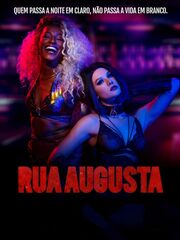 Руа Аугушта