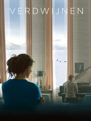 Исчезновение