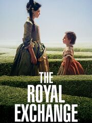 Обмен принцессами видео