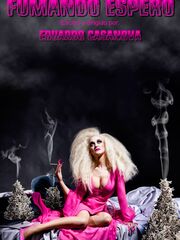 Курение в ожидании