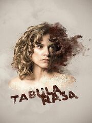 Чистый лист