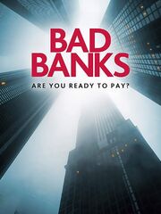 Плохие банки