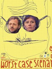 Самый неблагоприятный сценарий