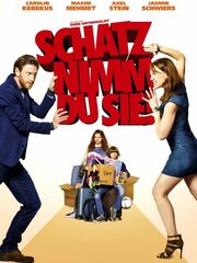 Твой выход, детка!