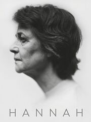 Ханна [2018]