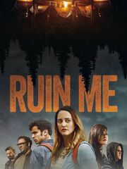 Прикончи меня видео