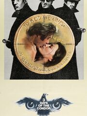 Три дня Кондора