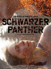 Черная пантера