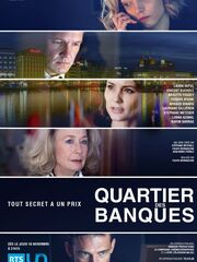 Банковскии? квартал