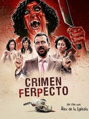 Идеальное преступление видео