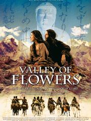 Долина цветов