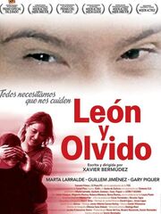 Леон и Ольвидо