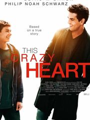 Это чертово сердце