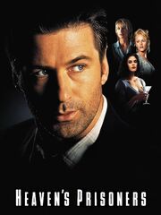 Пленники небес