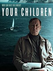 Смерть – это сладкий сон