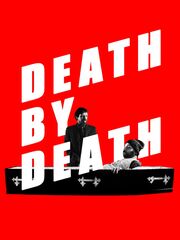 Смерть от смерти