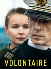 Доброволец