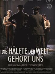 We Are Half The World видео