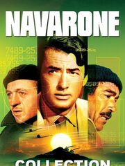 Отряд 10 из Навароне