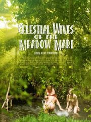 Небесные жёны луговых мари