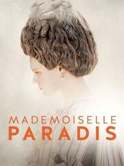 Мадмуазель Паради