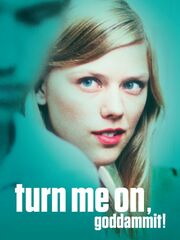 То, что её заводит