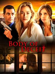 Горничная для тебя